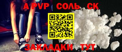 мдпв Можга