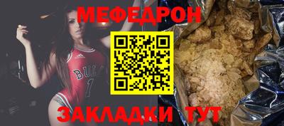 наркотики Можайск