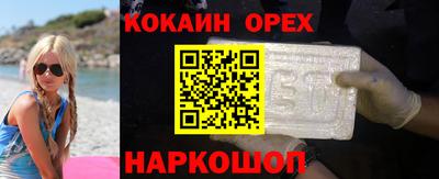 мдпв Можга