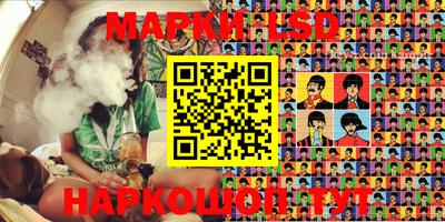 мдпв Можга