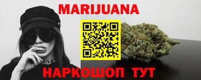 мдпв Можга