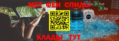 наркотики Можайск