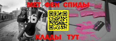 наркотики Можайск