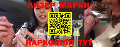 мдпв Можга