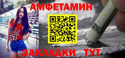 мдпв Можга