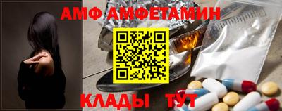 наркотики Можайск
