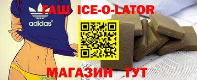 мдпв Можга