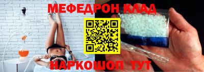мдпв Можга