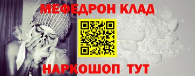 мдпв Можга