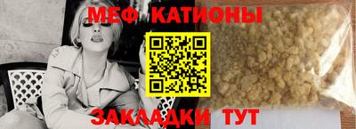 мдпв Можга