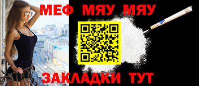 наркотики Можайск