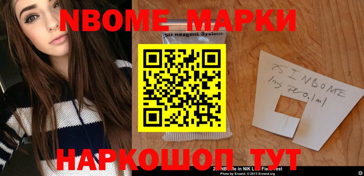 ЛСД экстази кислота Ухта