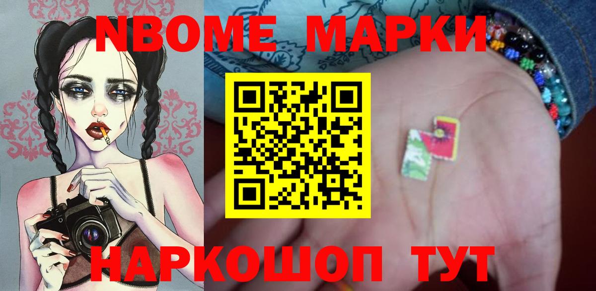 LSD-25 экстази ecstasy  Вход с VPN  Лсд 25 экстази ecstasy  Ухта 